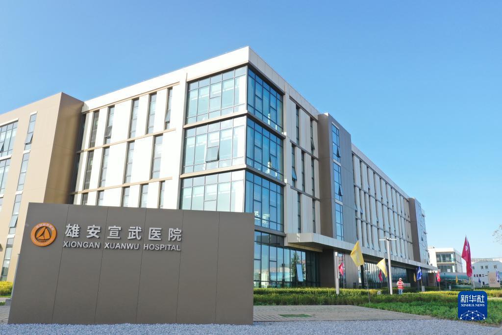 新老葡京平台